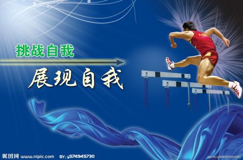 办理莫纳什大学成绩单
