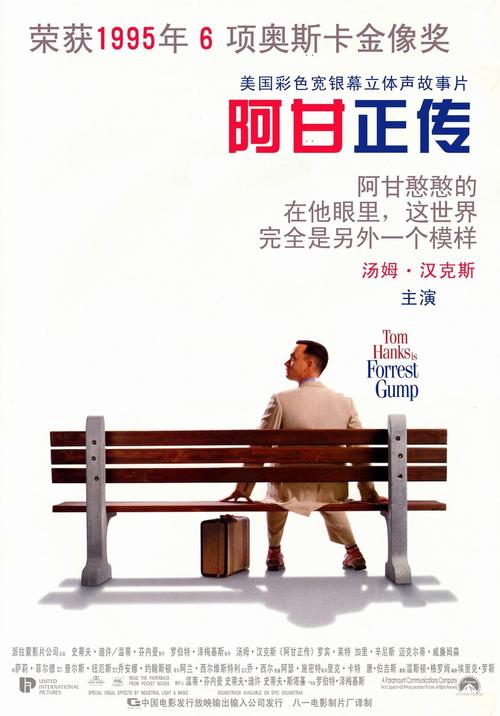 办理房产证为什么要贷款合同